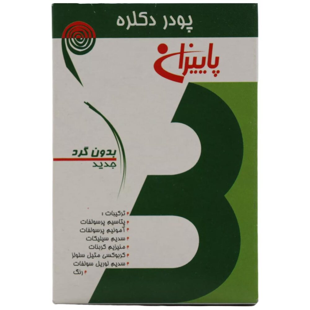 پودر دکلره دست و صورت پائيزان