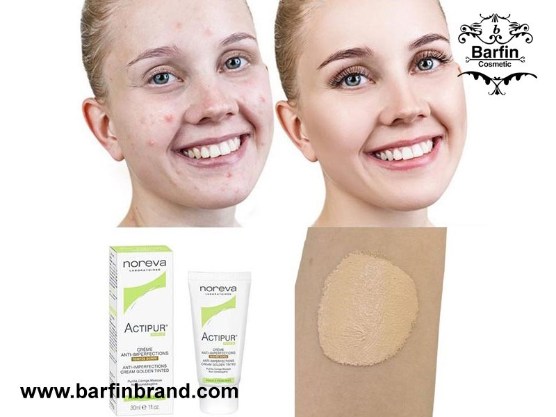 بی بی کرم اکتی پور نوروا CLAIRE LIGHT اورجینال