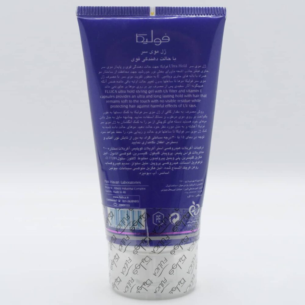 ژل مو حالت دهنده فولیکا - Image 6