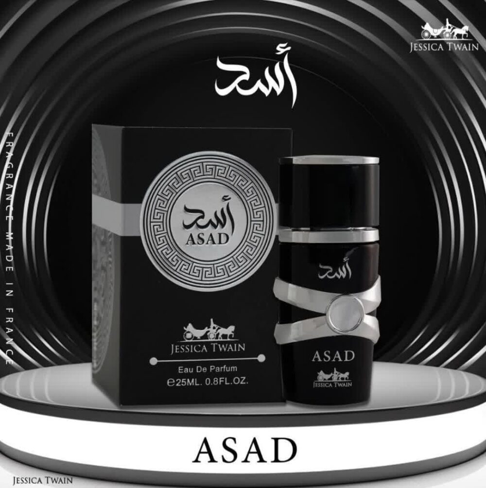 ادکلن جسیکا توین مدل اسد حجم 25 میلی لیتر