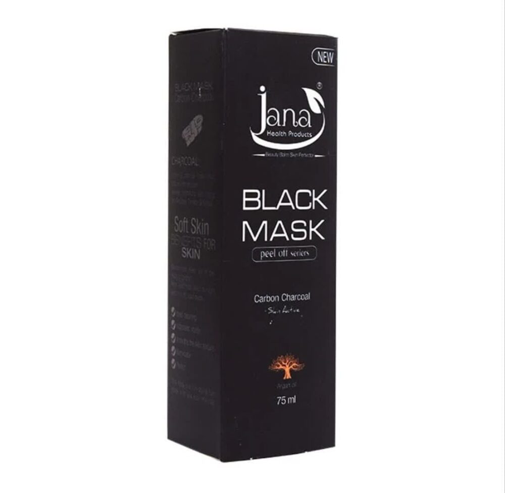 ماسک زغال جانا حاوی روغن آرگان 75ml