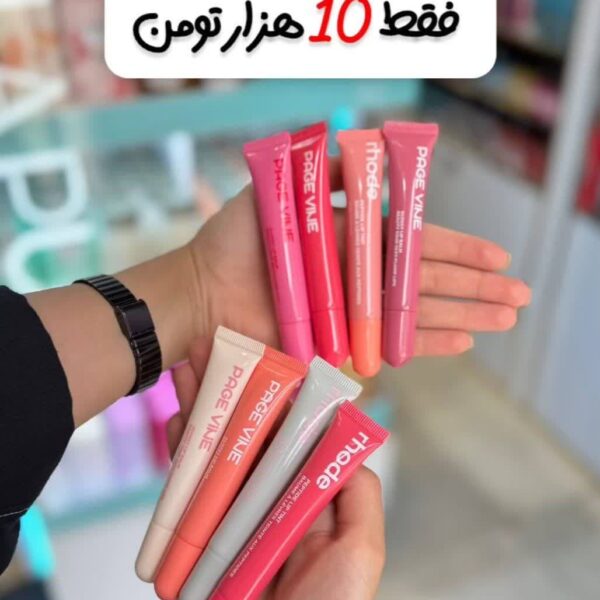 رژ لب طرح رود