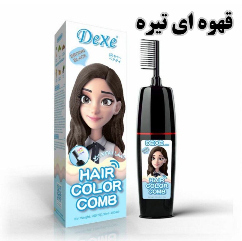 شامپو رنگ مو دکسی (dexe)۲۰۰ میل - Image 8