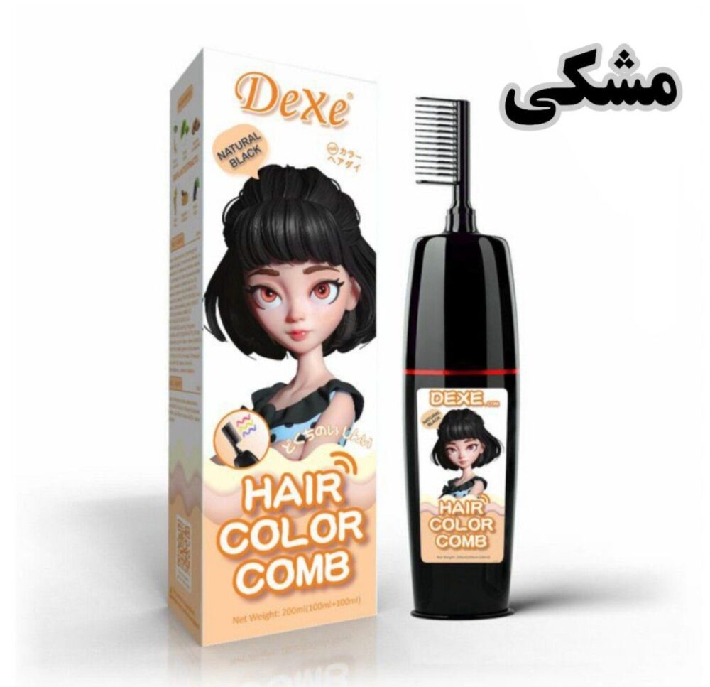 شامپو رنگ مو دکسی (dexe)۲۰۰ میل - Image 3