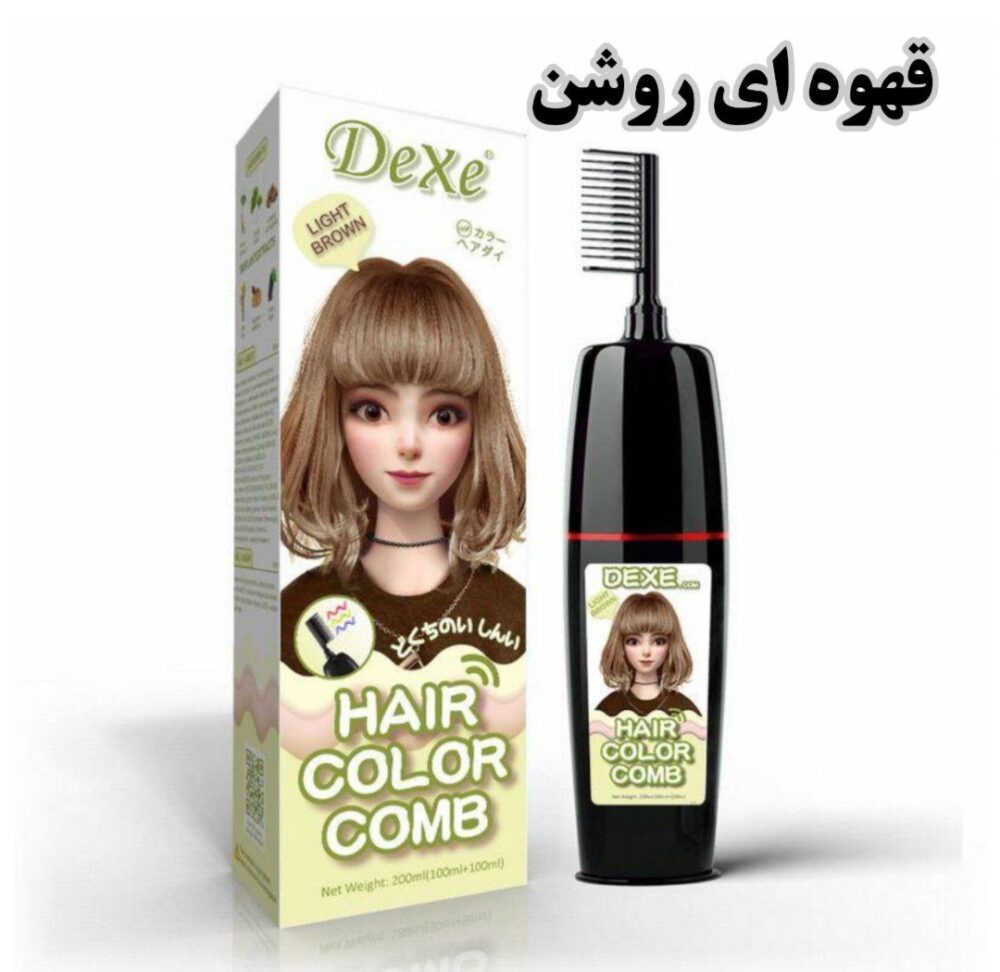 شامپو رنگ مو دکسی (dexe)۲۰۰ میل - Image 2