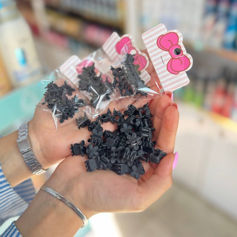 پک گیره مشکی مینی