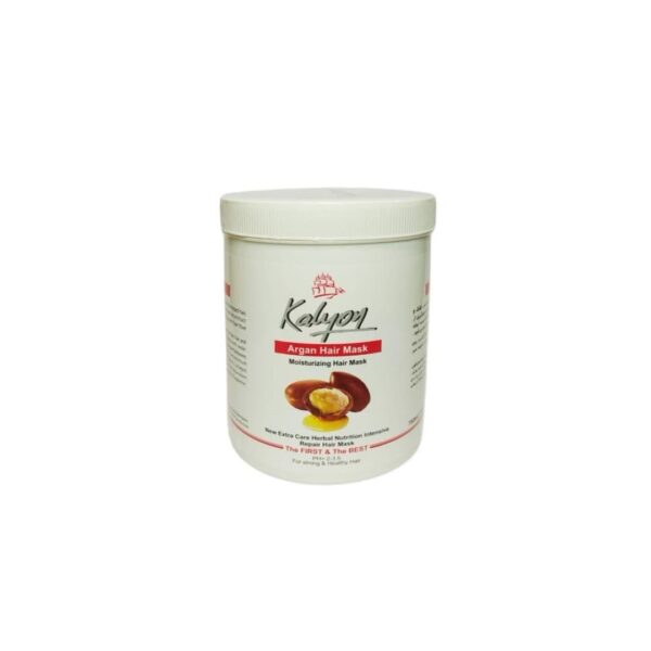 ماسک مو آرگان کالیون حجم ۷۵۰ میلی لیتر