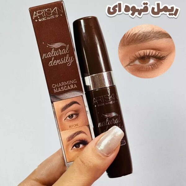 ریمل قهوه ای آرت اسکین Art Skin