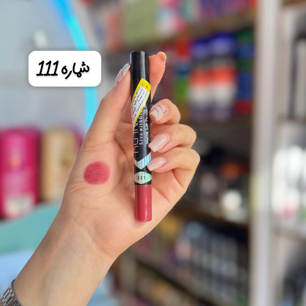 رژ لب مدادی بدون سرب کلانپا شماره 111
