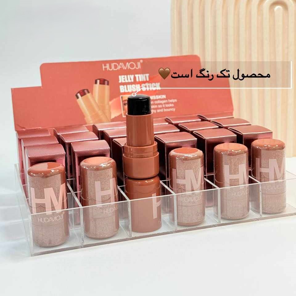 تینت لب ژله ای قهوه ای هدی موجی - Image 3