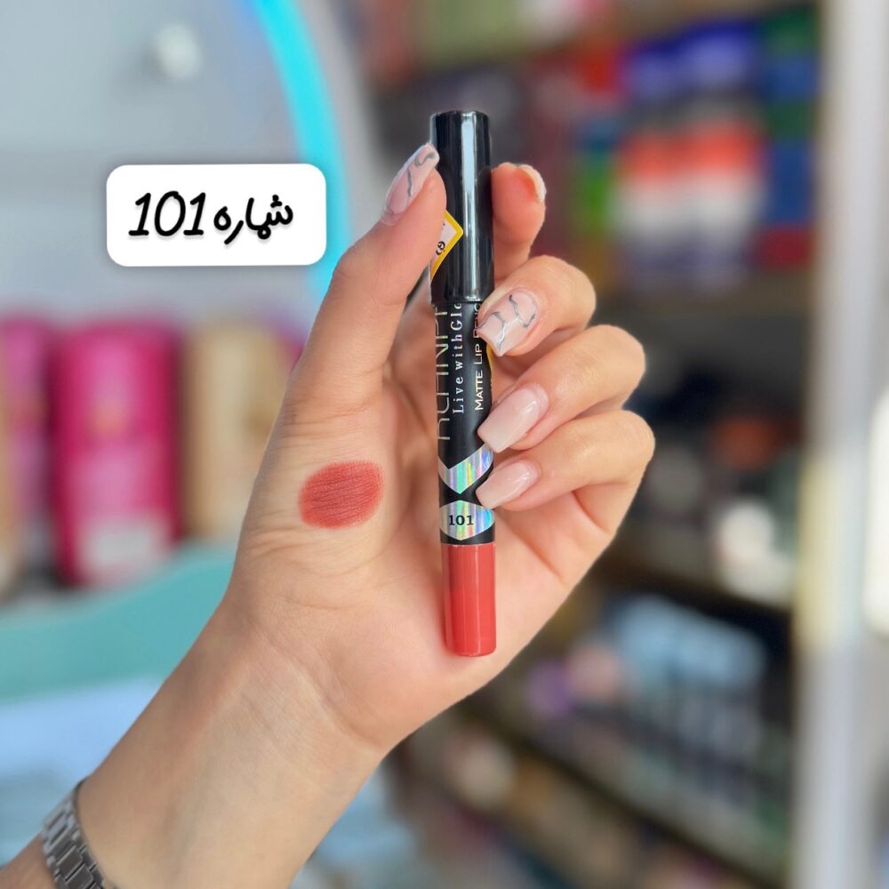 رژ لب مدادی بدون سرب کلانپا شماره 101