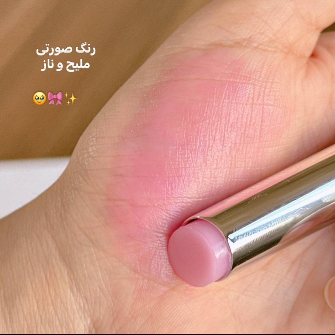 بالم لب طرح دیور سر قلبی - Image 3