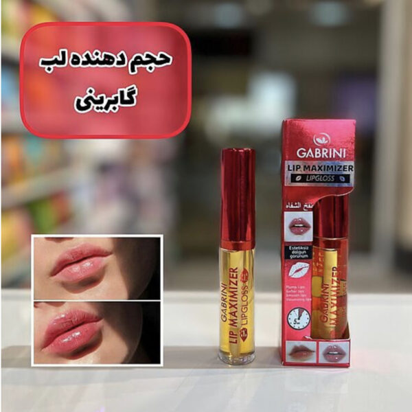 حجم دهنده لب اورجینال گابرینی