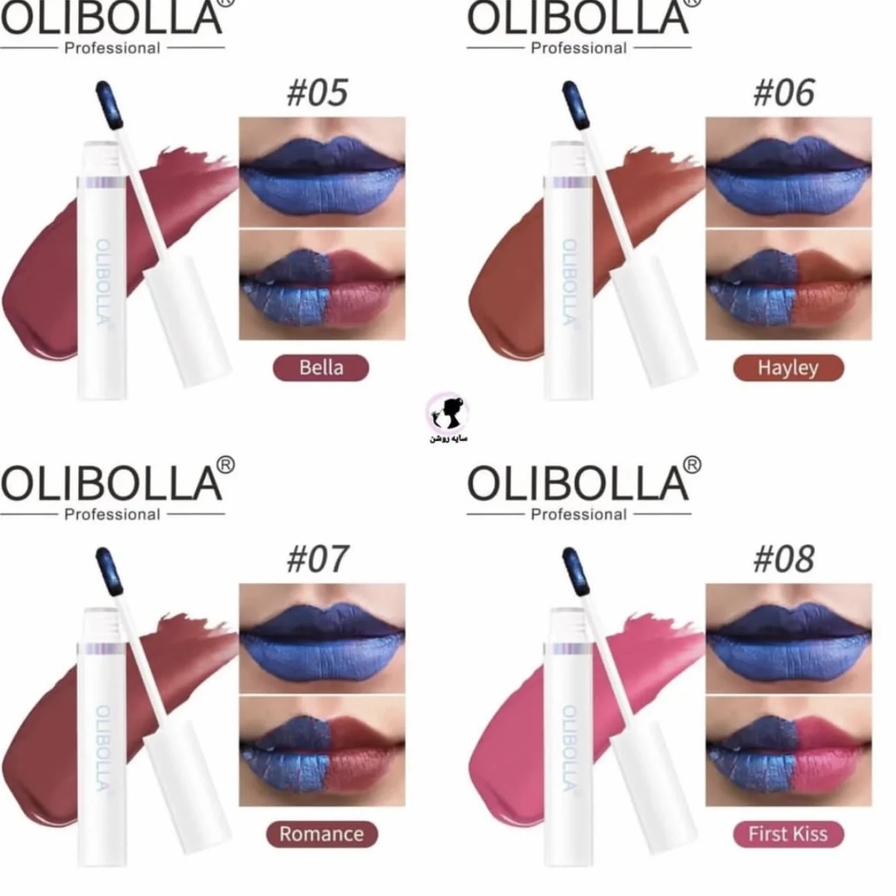 رژلب پیلاف اولیبولا Olibolla - Image 15