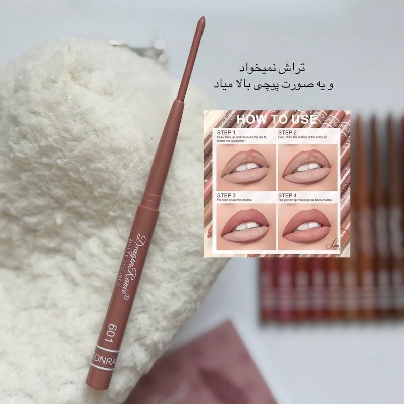 پک 12 عددی خط لب شمعی دراگون رنگهای نود - Image 4