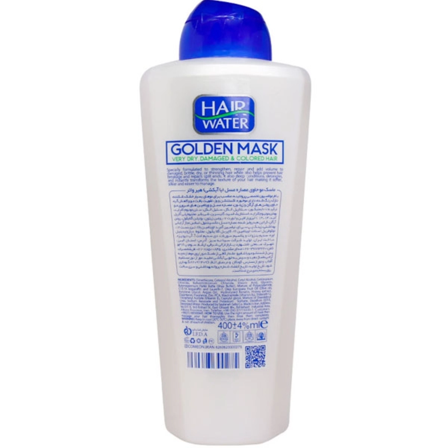 ماسک مو حاوی عصاره عسل هیرواتر کامان 400 میلی لیتر - Image 2