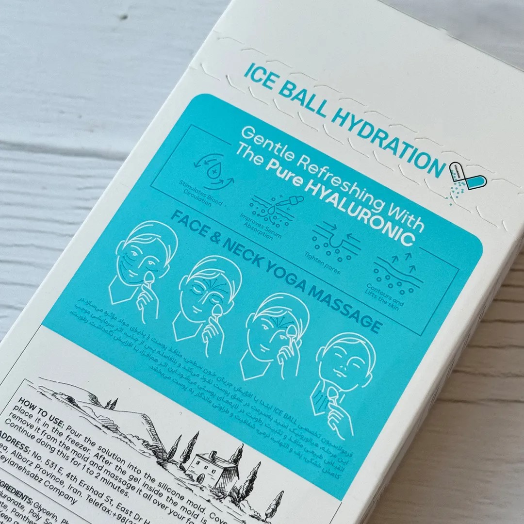 ژل آبرسان هیالورونیک آیس بال - Image 3