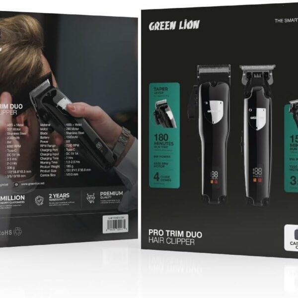 ماشین اصلاح مردانه ست 2 تایی گرین لاین مدل GNPTRMDUO - pro trim duo hair clipper green lion