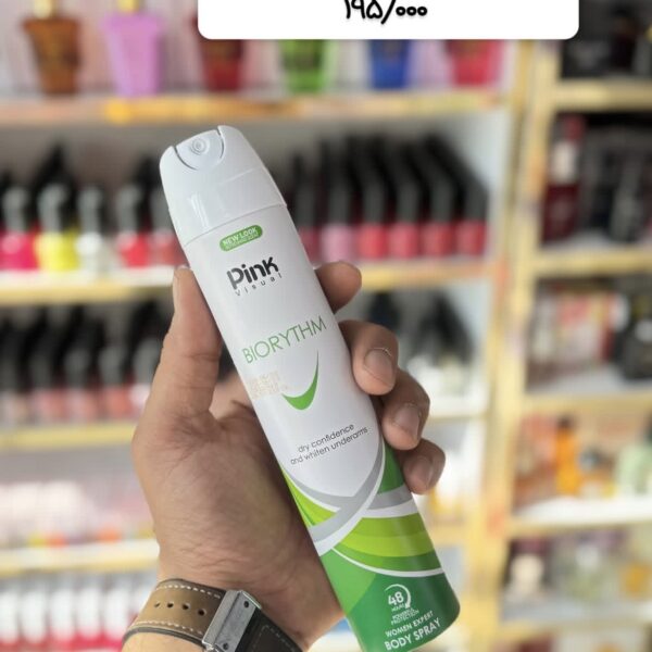 اسپری ضد تعریق پینک ویژوال Pink Visual مناسب بانوان