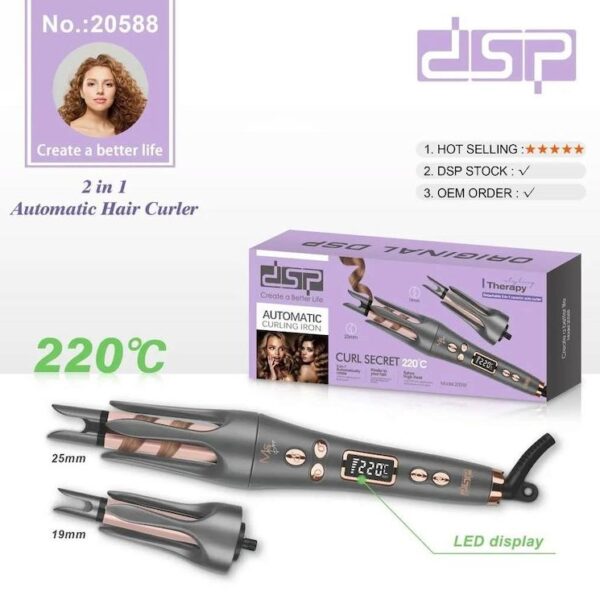 دستگاه کرلی مو چرخشی طرح شیگلم برند DSP دو سایز 19 و 25 مدل 20588