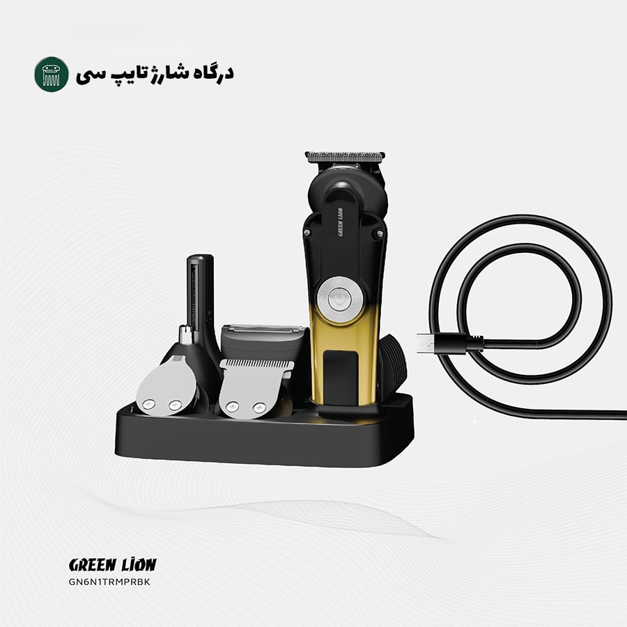 ماشین اصلاح و خط زن 6 در 1 Trim Pro گرین لاین GL_TM39 - Image 4