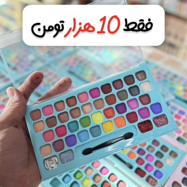 سایه شکسته کیبوردی