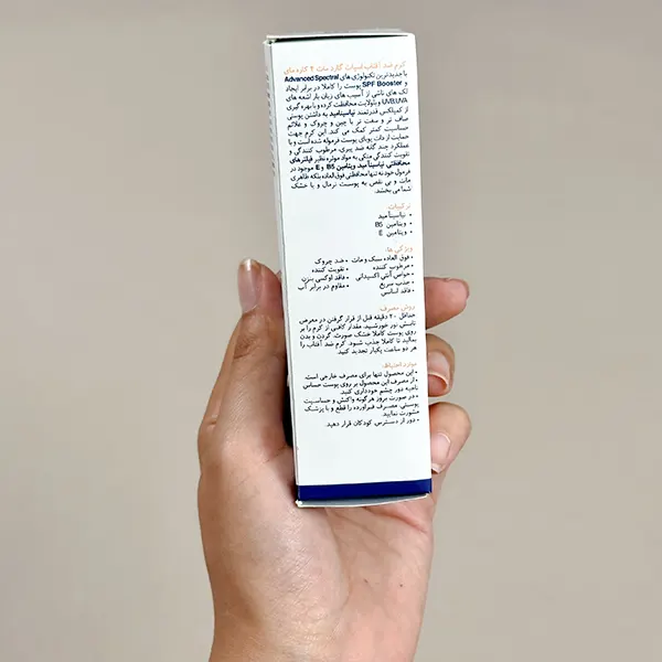ضد آفتاب اسپات گارد مات 4 کاره مناسب انواع پوست رنگی مای - Image 3