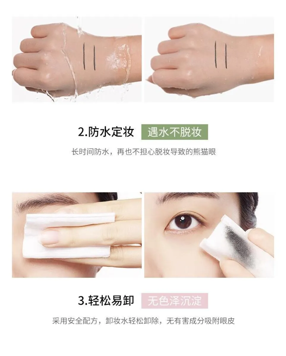 خط چشم ماژیکی یانگمی YANGMEI CHARMING EYELINER Image 5