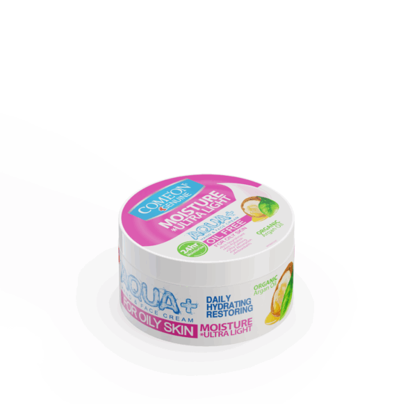 كرم مرطوب كننده كامان حاوى روغن  آرگان مناسب پوست هاى چرب مدل كاسه اى 250 ميل