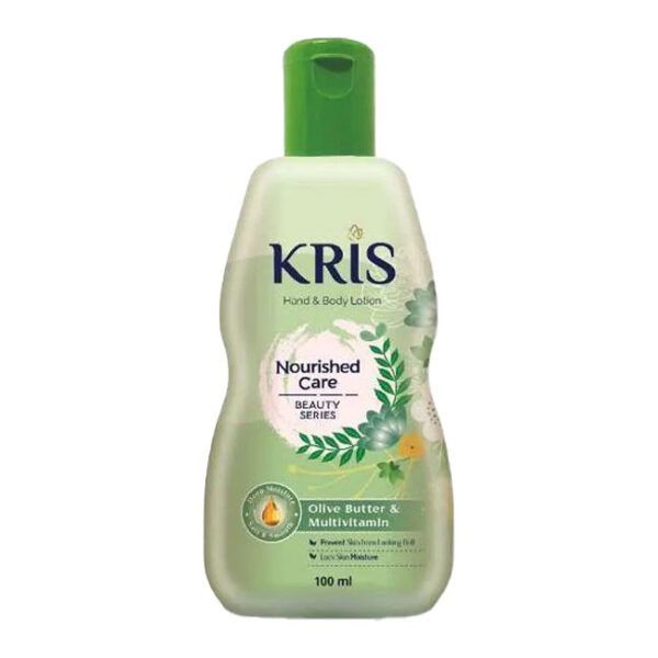 لوسیون مرطوب کننده کریس مدل nourished care حجم 100 میل