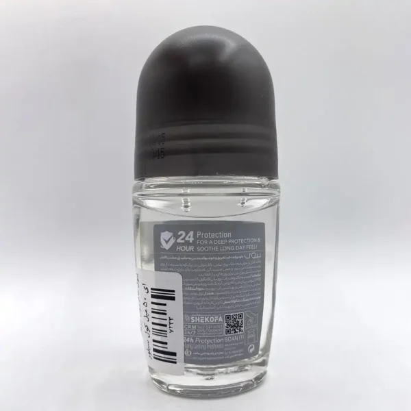  رول مردانه بیول COOL SILVER حجم 50 میلی لیتر 1 600x600