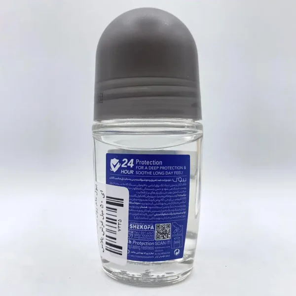  رول مردانه بیول FRESH PLUS حجم 50 میلی لیتر 1 600x600